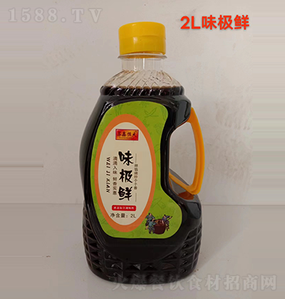 Kκ-ζOr-2L