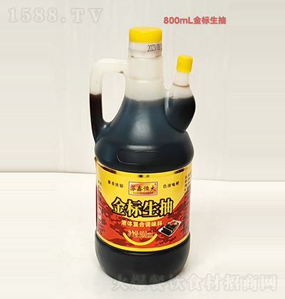 Kκ-(bio)-800ml