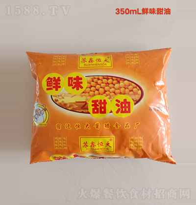 Kκ-rζ-350ml