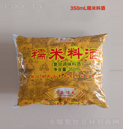 Kκ-ŴϾ-350ml