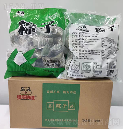 N-ۗ-10kg