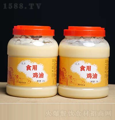 ľ-ʳu-2.5L