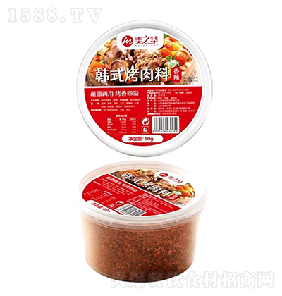 ֮A-nʽ-80g