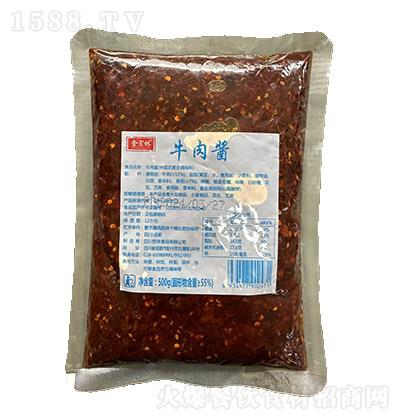 -ţu-500g