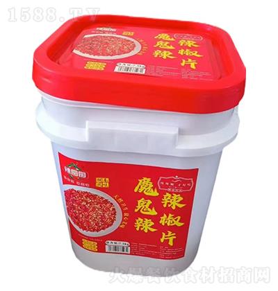 AA-ħƬ-7.5kg