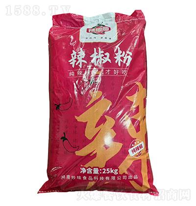 AA---25kg
