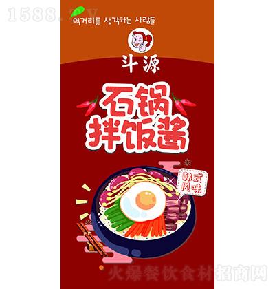 Դ-ʯ偰u-nʽLζ
