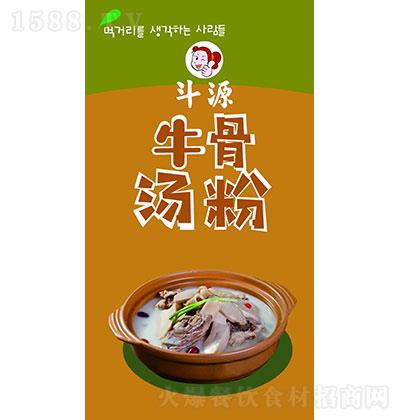 Դ-ţǜ