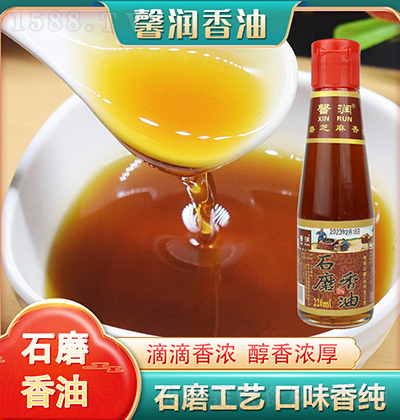 ֥ͻ偰˼220ML͵{ζƿb