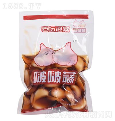 -ω-300g