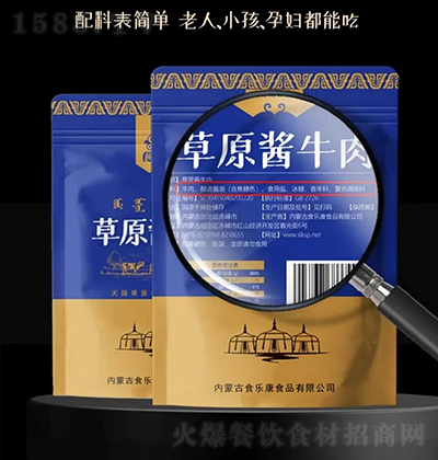 ʳ-ԭuţ-150g