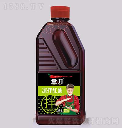ͯ-t-400ml