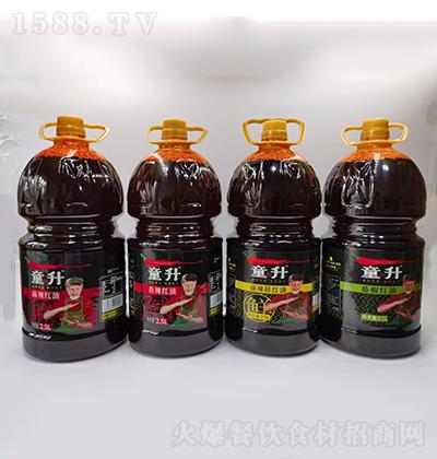 ͯ-tϵ-2.5L
