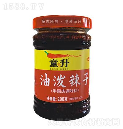 ͯ-͝-200g