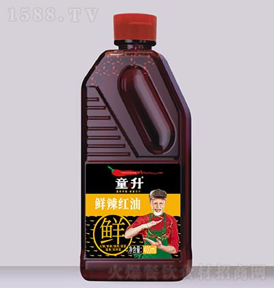 ͯ-rt-400ml