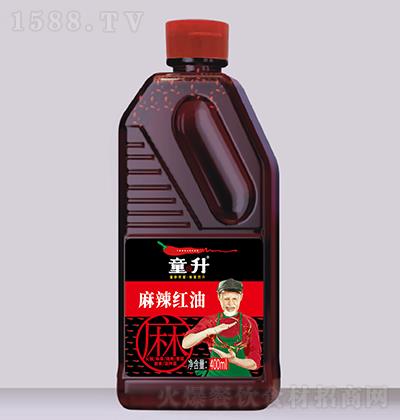 ͯ-t-400ml