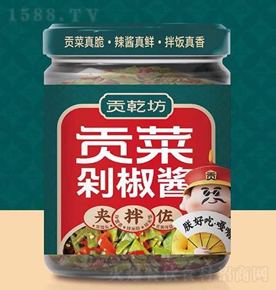 ؕǬ-ؕ˶罷u