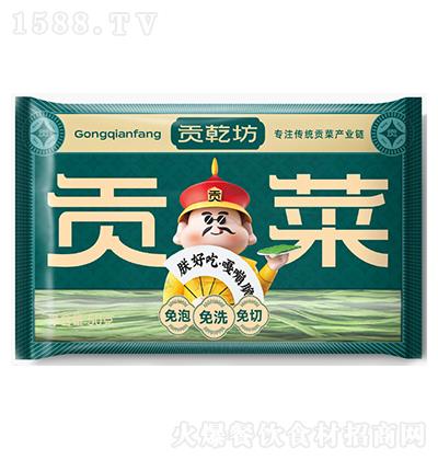 ؕǬ-ؕ-50g