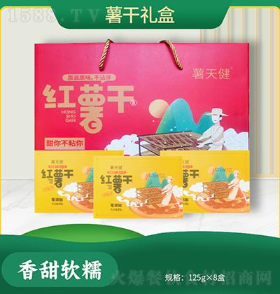 콡-tɶY-125g*8
