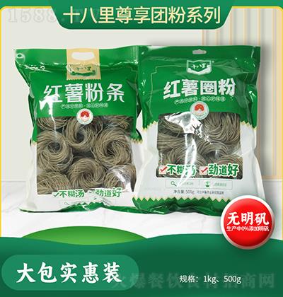ʮ-tȦ-1kg500g