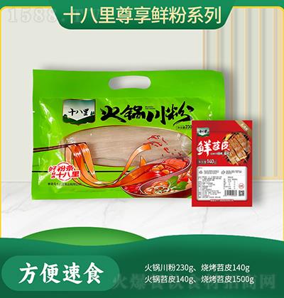 ʮ-側ۡƤ-230g140g