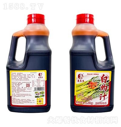 ϲف-֭2.3kg