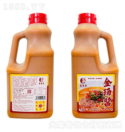 ϲف-u2.2kg