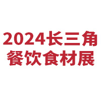 2024ЇLǣHʳչ[2024ЇLǣHOI[