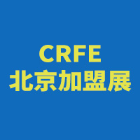 CRFE2025HBiչ[