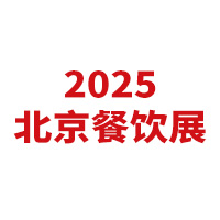 2025ʮñHIչ[