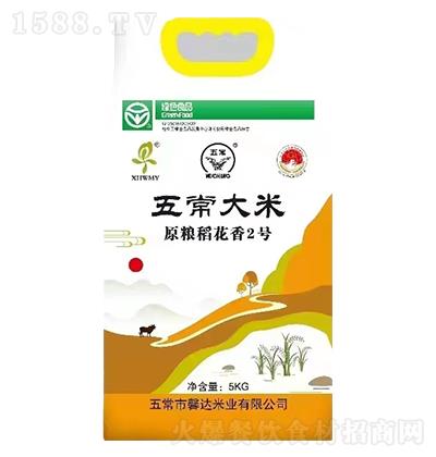 峣-ԭZ2̖5kg
