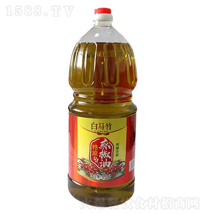 R-齷2.5