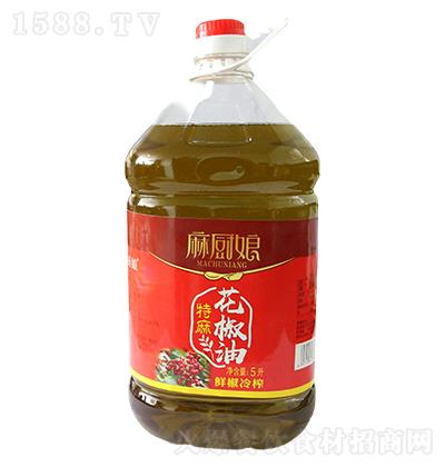 N-黨5
