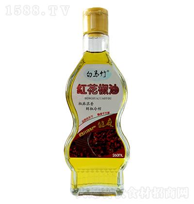 R-t260ml