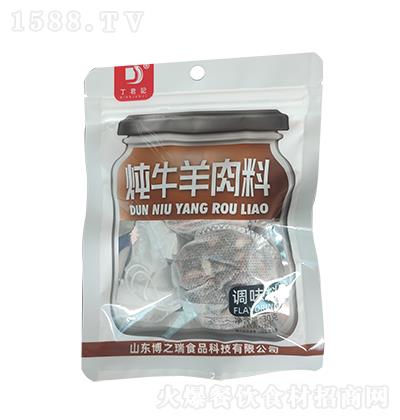 ӛ-ţ30g