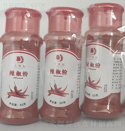 ӛ-50g
