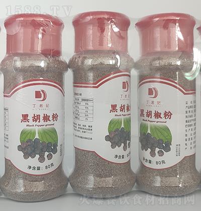 ӛ-ں80g