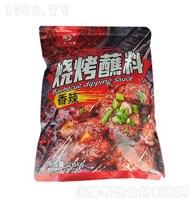 ӛ-պ2.5kg
