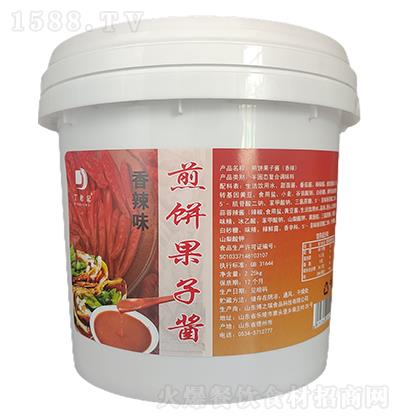 ӛ-u2.25kg