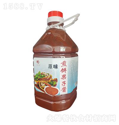 ӛ-uԭζ2.25kg