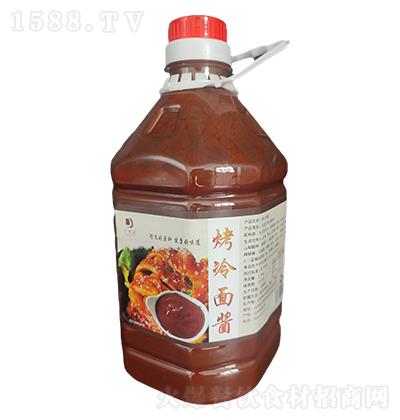 ӛ-u2.25kg