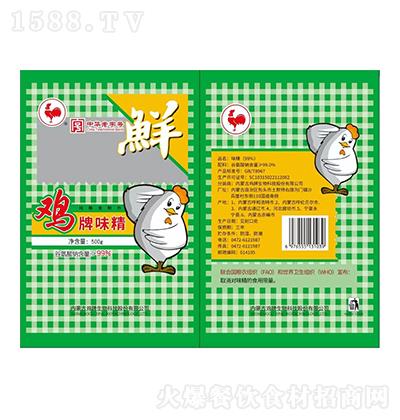u-ζ500g-Ȱc99