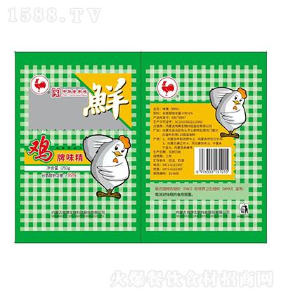u-ζ250g-Ȱc99