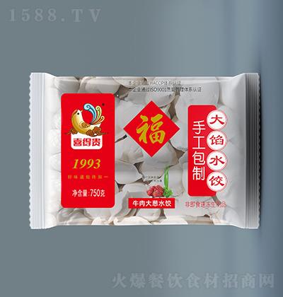 ϲF ţ[ˮ750gֹ