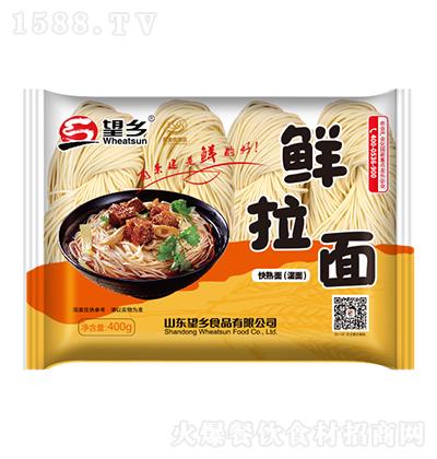 l r400g 棨棩