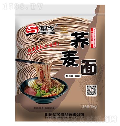 l w1kg 棨棩