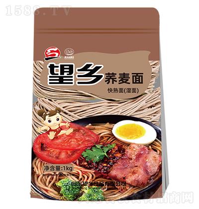l w1kg 