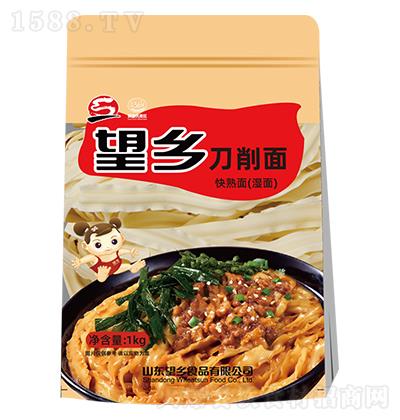 l(xing) 1kg 棨棩