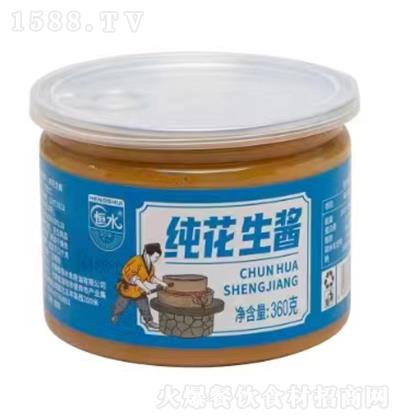 ˮ-u--360g