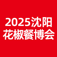 2025ꖣͲ